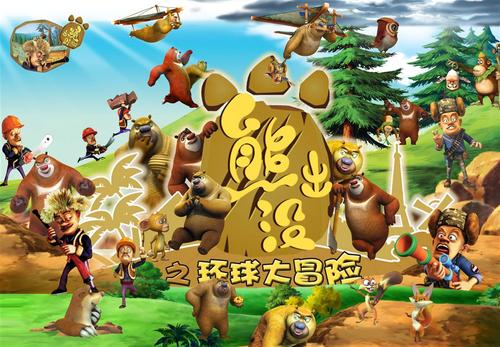 日本广岛国际大学文凭毕业证怎么制作
